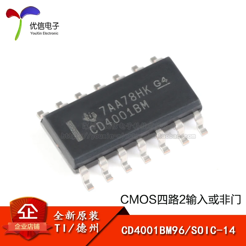 

Genuine CD4001BM96 SOIC-14 CMOS quad 2-input or non gate chip logic chip