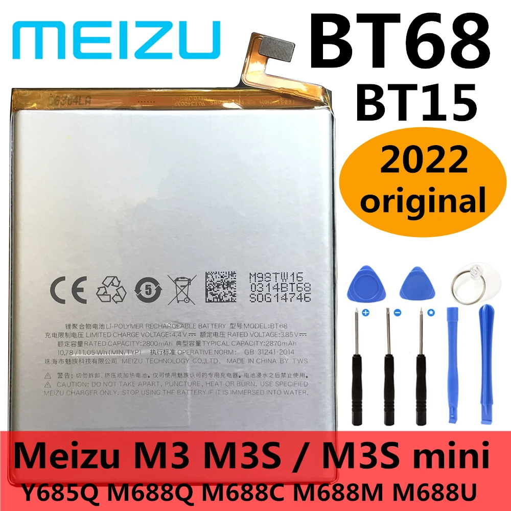 

Original BT15 BT68 Battery For Meizu M3 M3S / M3S mini Y685Q M688Q M688C M688M M688U Phone Batteries New High Quality