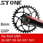 Каменная круглая Звездочка 6 мм, смещение для Sram GXP X9 X0 XX1 X01 Eagle 28t 30t 32 34 36 38T, прямое Крепление, велосипедная звездочка, зубчатая пластина