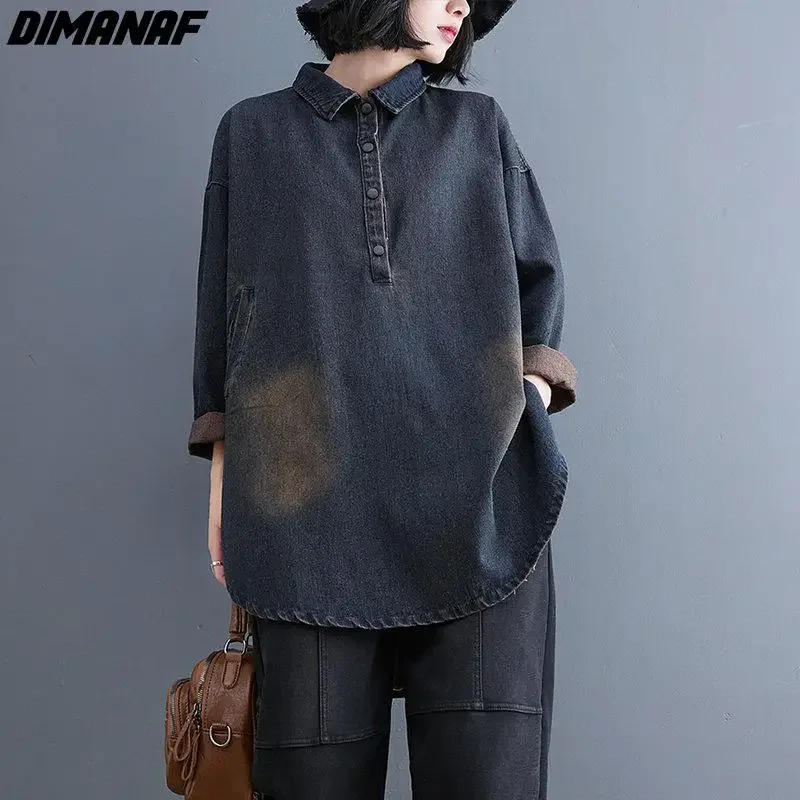 Женская Джинсовая блузка Dimanaf однотонная Свободная Повседневная Блузка с