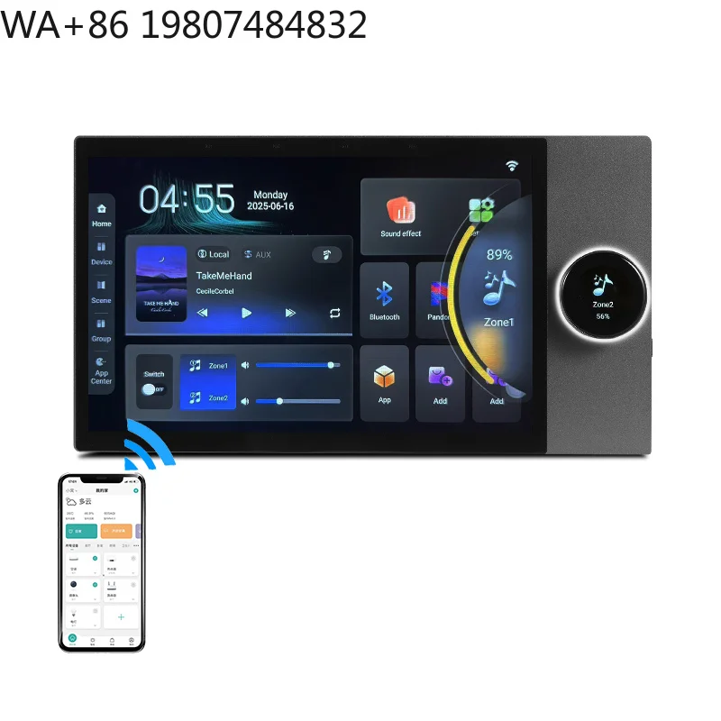 Фото 7-дюймовая 8*30Вт настенная панель для фоновой музыки с Android, Wi-Fi, интеллектуальным сенсорным экраном и центральной панелью автоматизации для дома №2