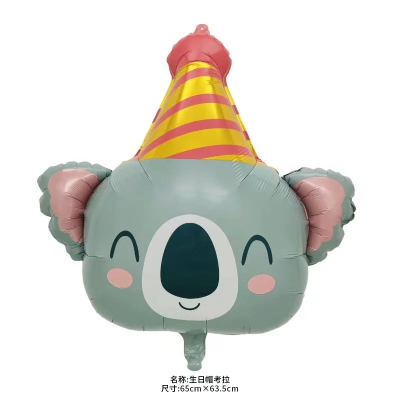 

Детский воздушный шар тигр Danuyli