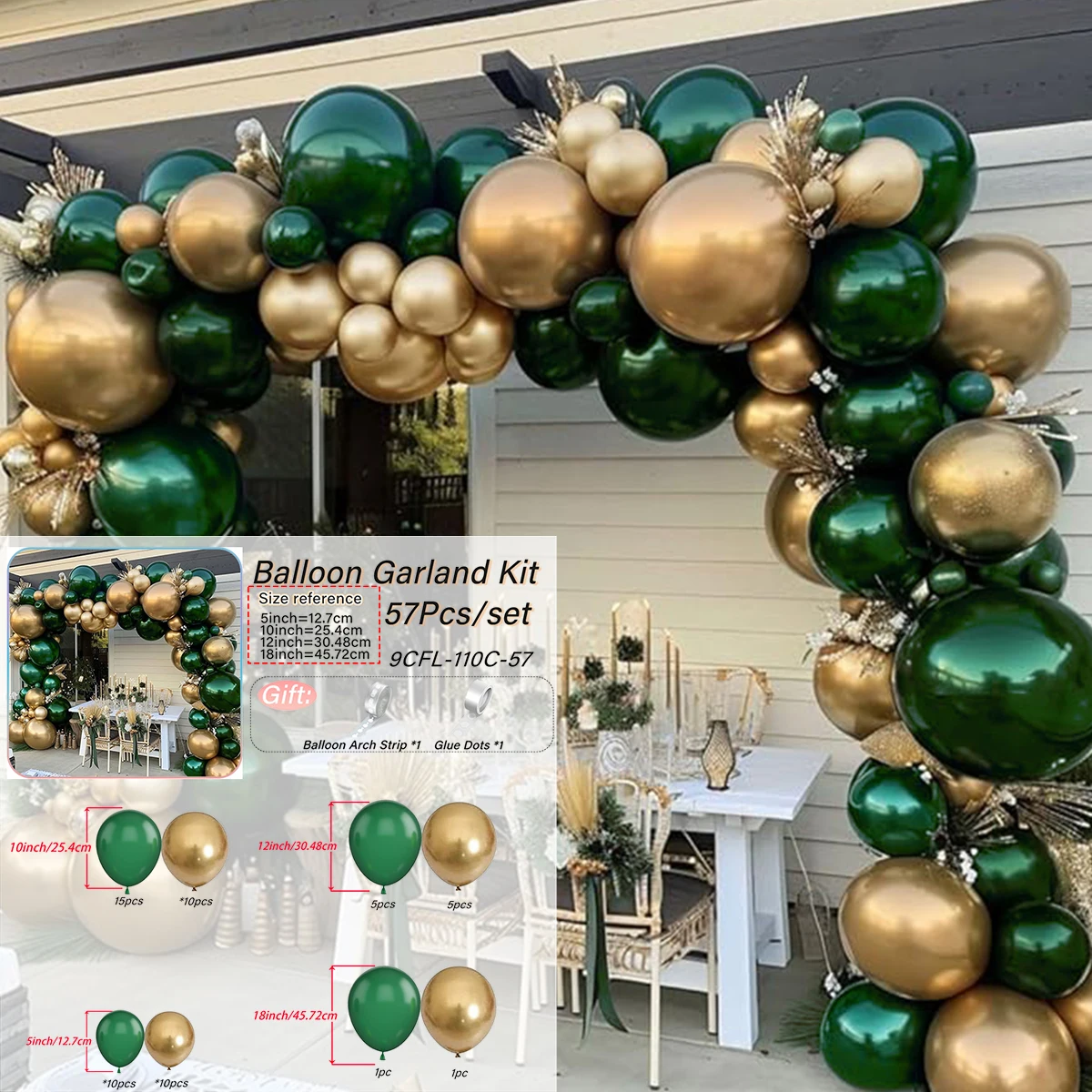 

Набор для украшения вечеринки из латексных шаров