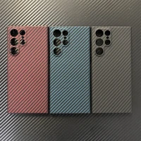 ACC-Carbon For Samsung Galaxy S22 Carbon fiber phone Case Ultra-thin Aramid fiber phone Case for Galaxy s22 plus ultra business