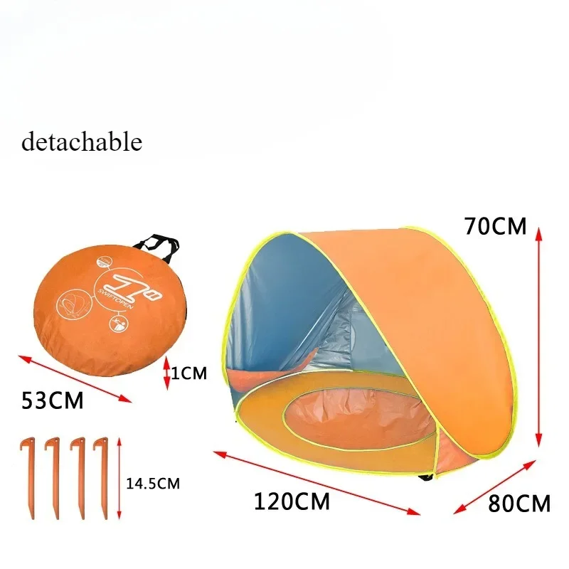 Пляжная палатка детская водонепроницаемая всплывающая солнцезащитная