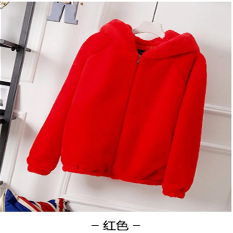 2022 Winter New Style Faux Fur Women's Fashion Jacket Korean Edition Loose Cute Short Rex Rabbit Fur Large Luxury Hooded Coat