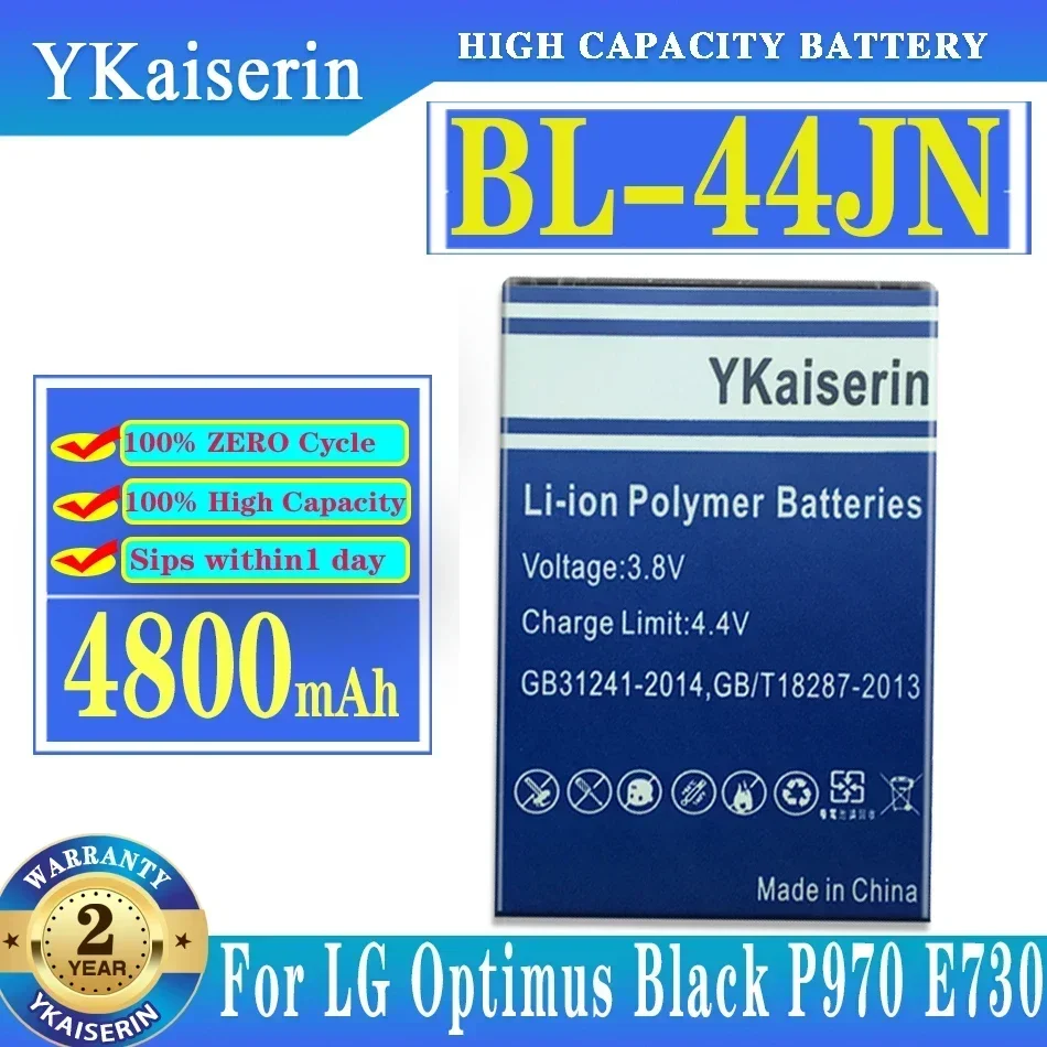 Сменный аккумулятор BL-44JN для LG Optimus Zone E400 L3 L5 E612 EAC 61679601 P970 E510 P690 E730 LGE510 Телефон BL44JN