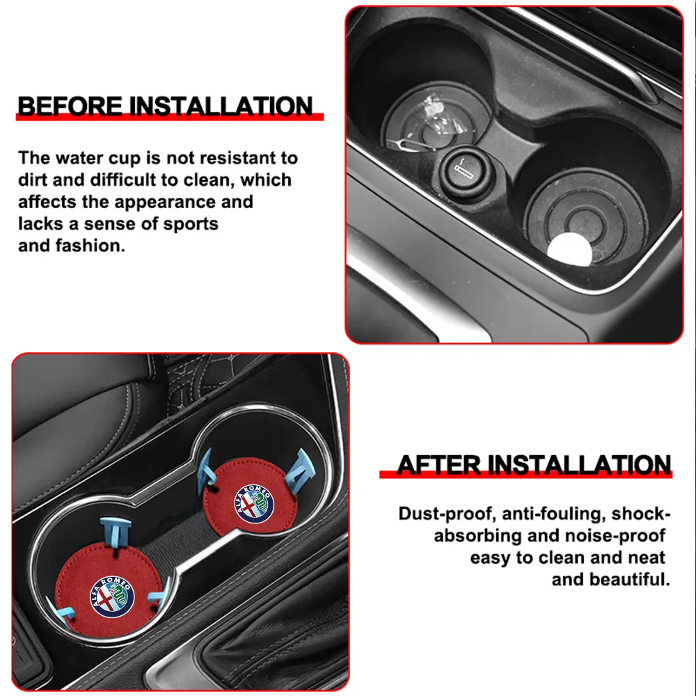 2 шт./компл. автомобильные накладки на чашку воды замшевые противоскользящие