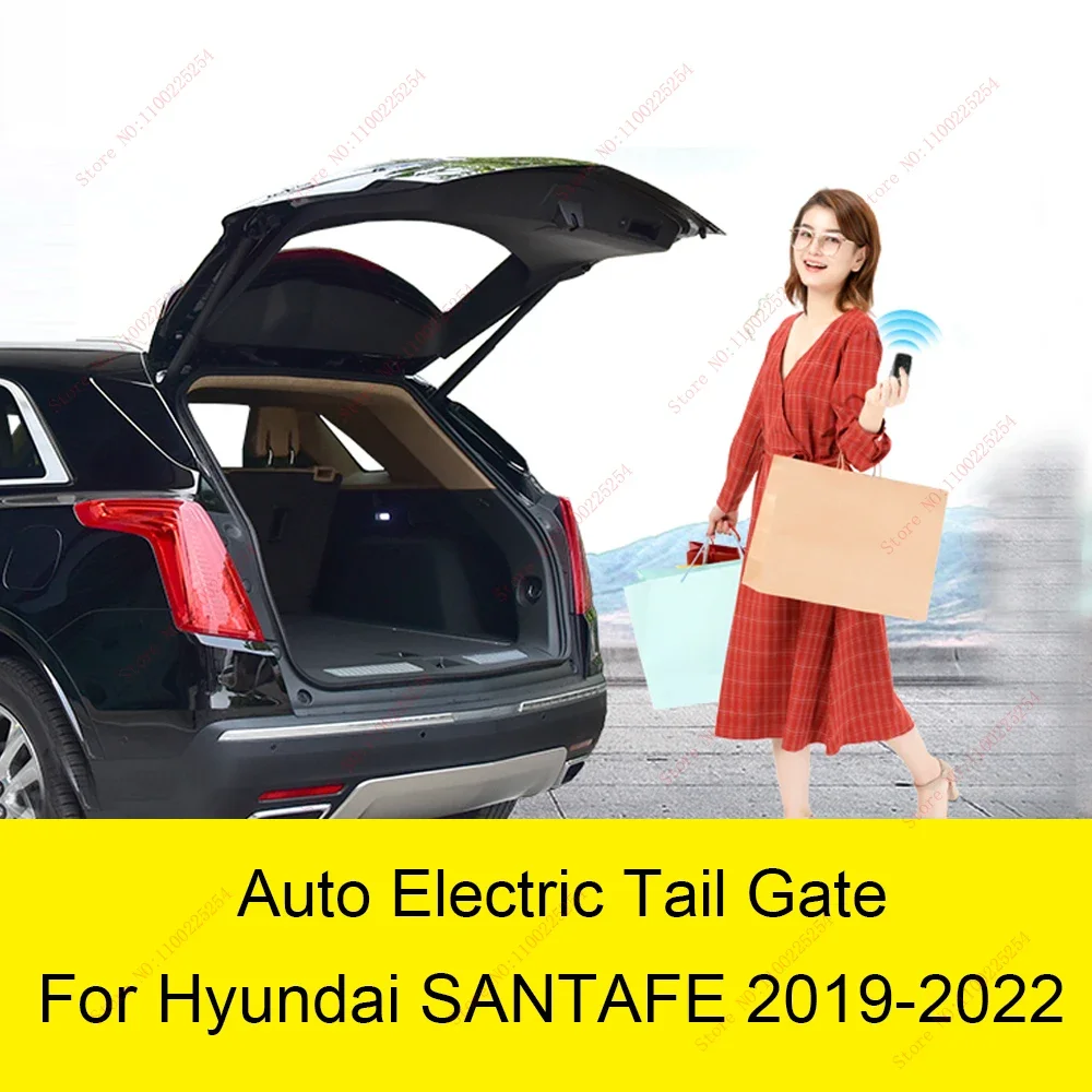 Автоматический электрический подъемник задней двери для Hyundai Santa Fe IX45 SANTAFE пульт