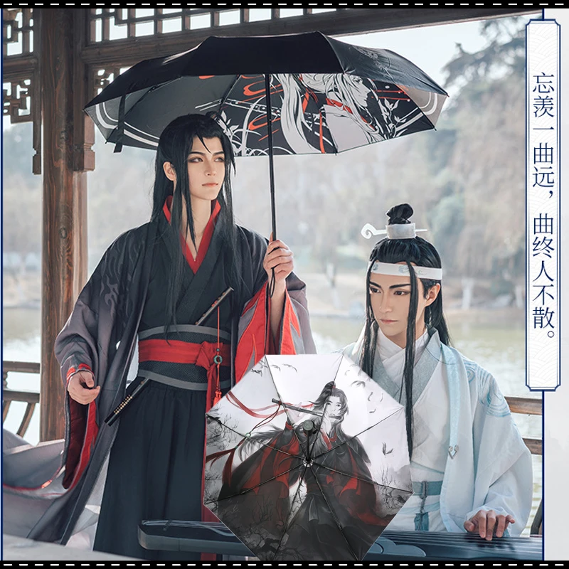 

Anime Mo Dao Zu Shi Wei WuXian Lan WangJi Automatic Fold Umbrella Men Women Anti-UV Parasol Travel Rian Umbrella Fashion Gifts