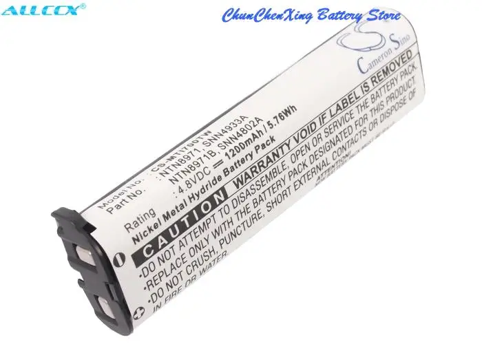 

CameronSino 1200mAh батарея для Motorola CP100,i500,I550,I700,T7000,T7100,T7200,VX2600,XTN446,XU1100, XU2100,XV2600
