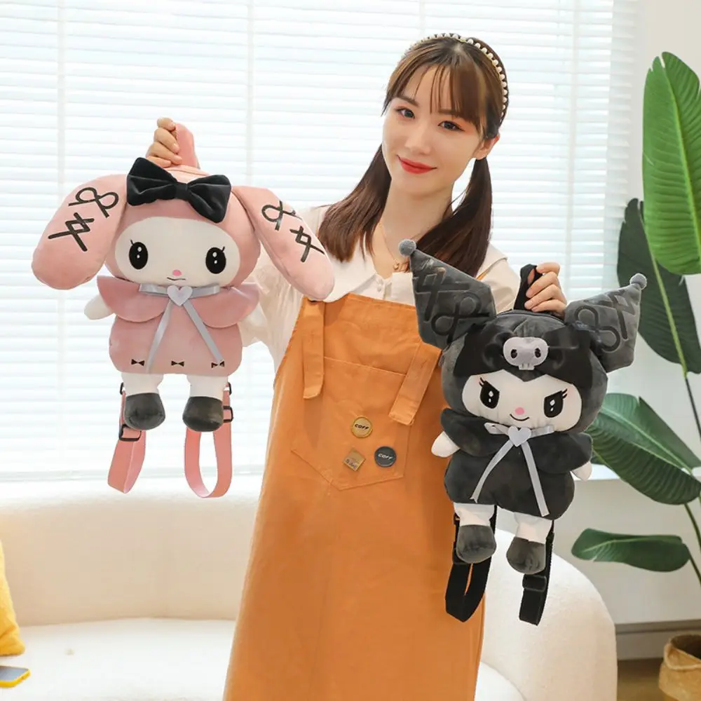 

Милый мультяшный плюшевый рюкзак Sanrio для кукол аниме My Melody Kuromi, сумка-мессенджер двойного назначения, вместительный студенческий рюкзак