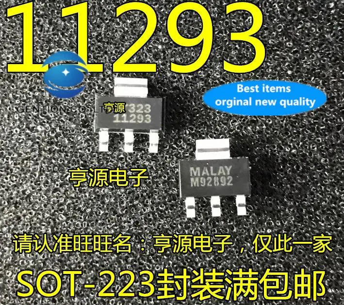

10pcs 100% orginal new in stock LT1129CST-3.3 LT1129-3.3 Silkscreen 11293 Linear Regulator SOT-223