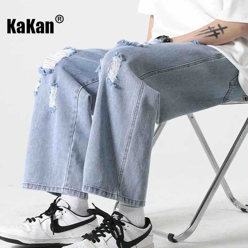 Kakan - New Vintage High Street Distressed Washed Jeans for Men, Trendy Nine Point Beggar Jeans K24-BK881