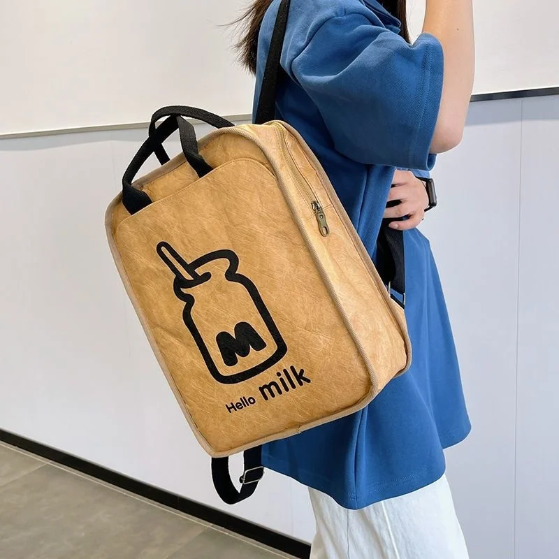 

Индивидуальный простой рюкзак из крафт-бумаги, красивый рюкзак, японская нишевая школьная сумка для студентов колледжа, квадратная сумка для мелочей