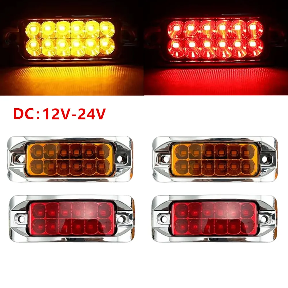 Новый 2 шт. передний и задний боковой фонарь для грузовика DRL работающий