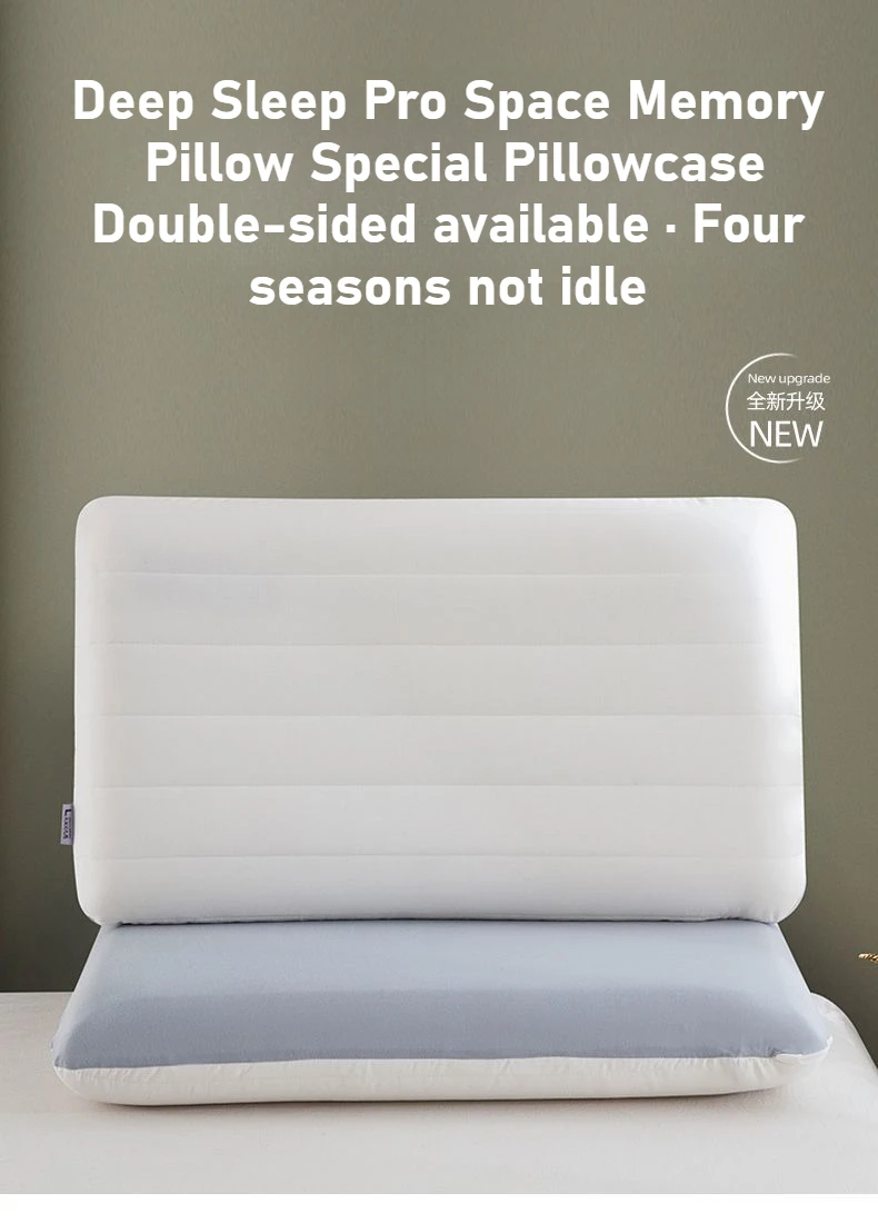 Хлопковая наволочка однотонная для кровати стандартная постельное белье