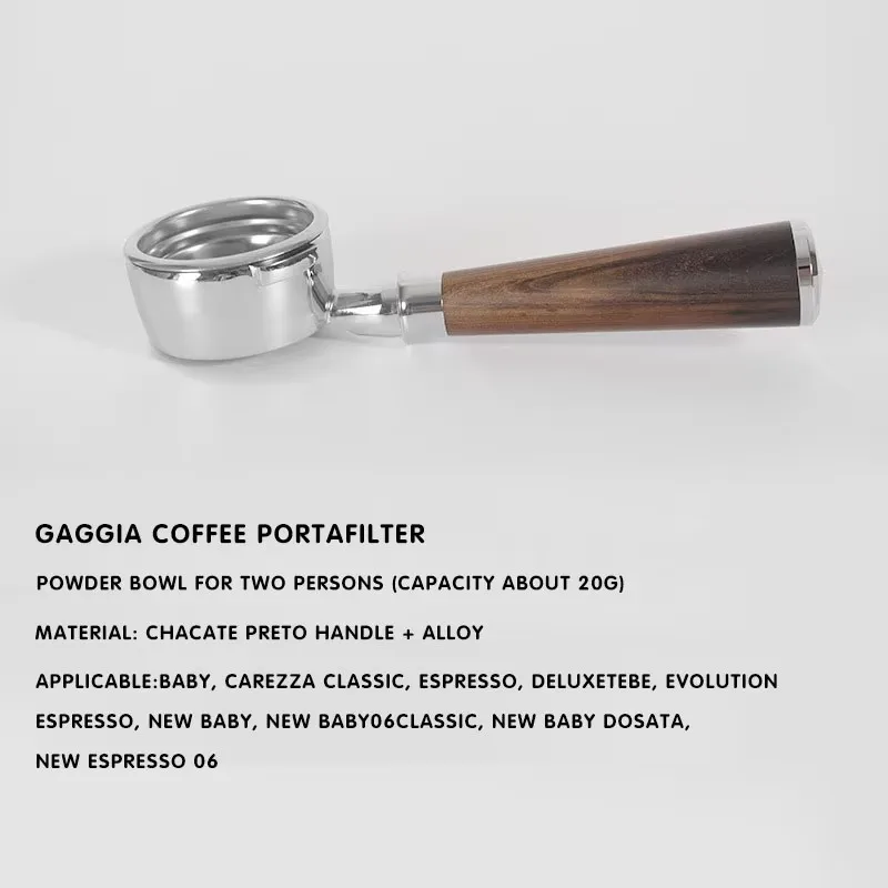 

Бездонный фильтр для Gaggia Classic CafeGaGa
