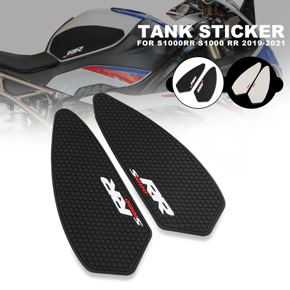 

Клейкие противоскользящие накладки на бак для BMW S1000RR S1000 RR 2019-2021