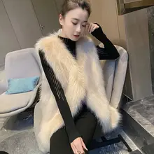 2022 Autumn Winter Korean Chic Casual Women New V-neck Waistcoat Fashion Imitation Fox Fur Sleeveless Coat Female Loose Vest E64