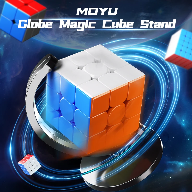 [CubeFun]MOYU Globe Magic Cube Подставки 2x2 3x3 4x4 5x5 Наклейки Кронштейн Цвета головоломки