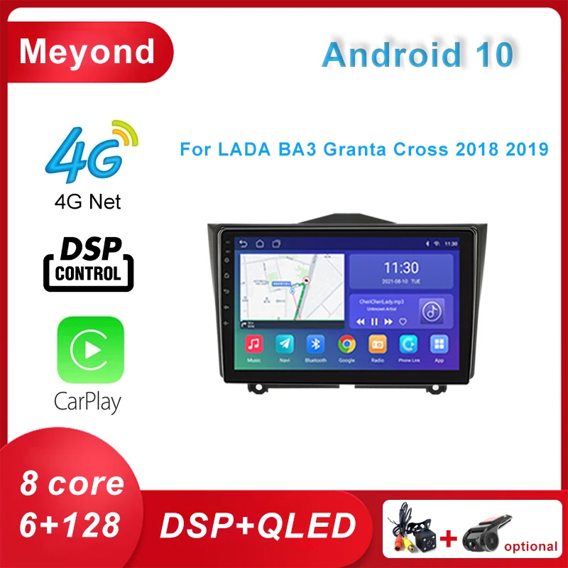 

6+128GB Android Auto Radio Car Multimedia Player For LADA BA3 Granta Cross 2018-2019 Car Stereo Carplay 4G GPS DSP 2din Radio