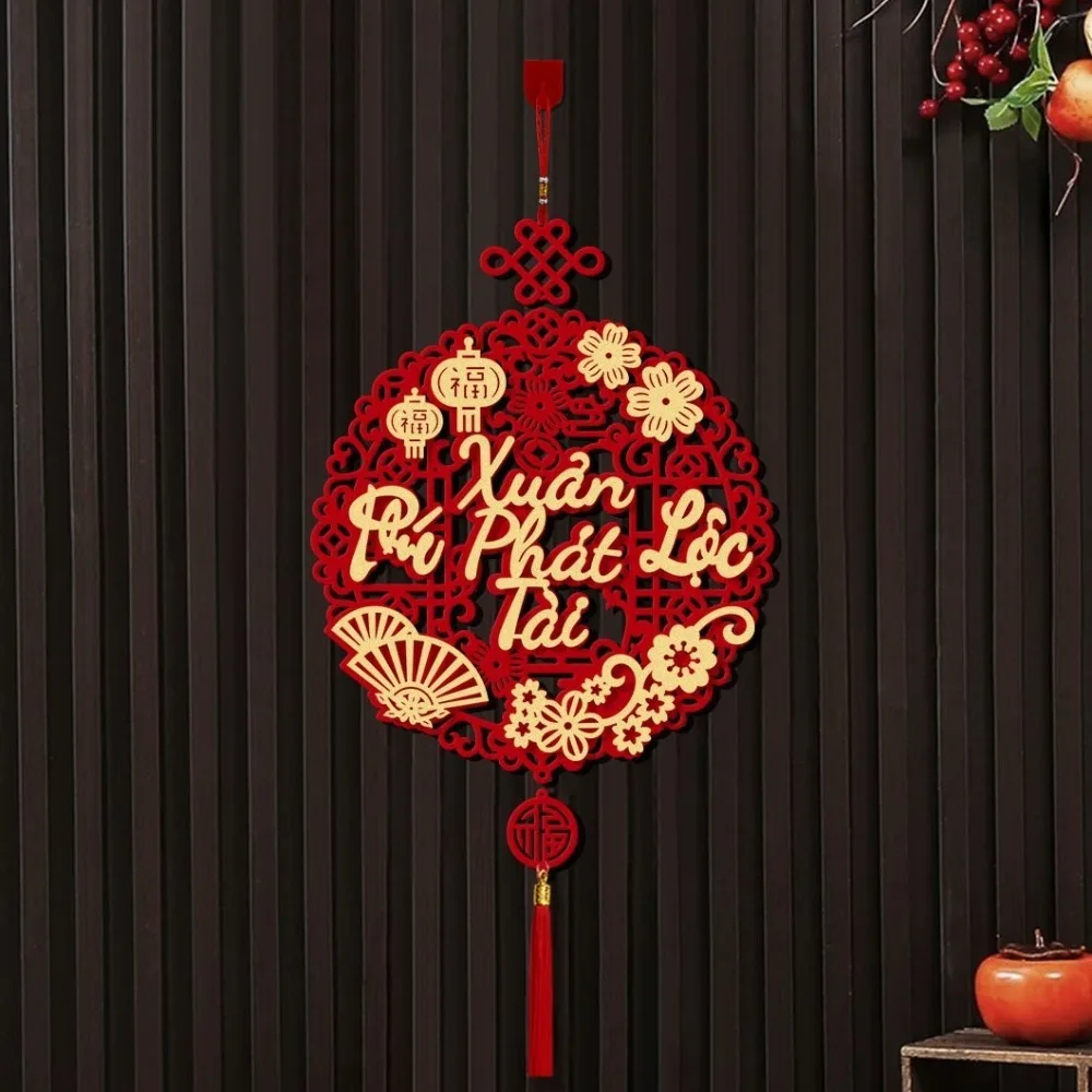 Вьетнамский лунный новогодний кулон-тет с кисточкой домашний декор весенний