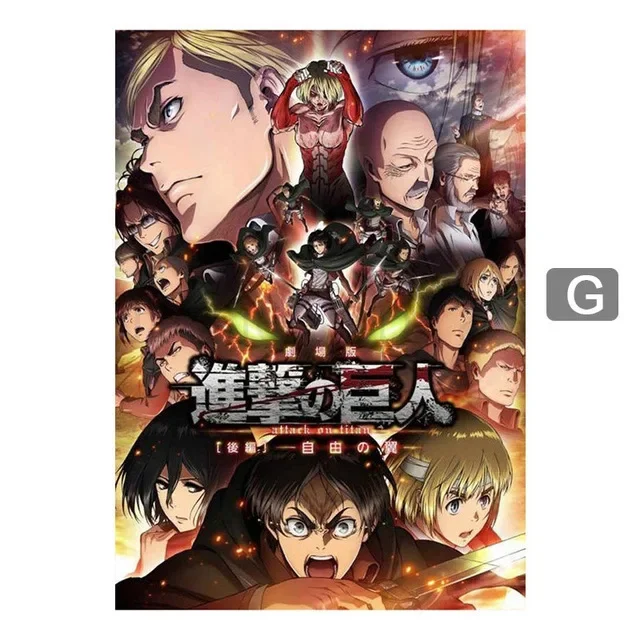 

Картина на холсте из мультфильма аниме «атака на Титанов»