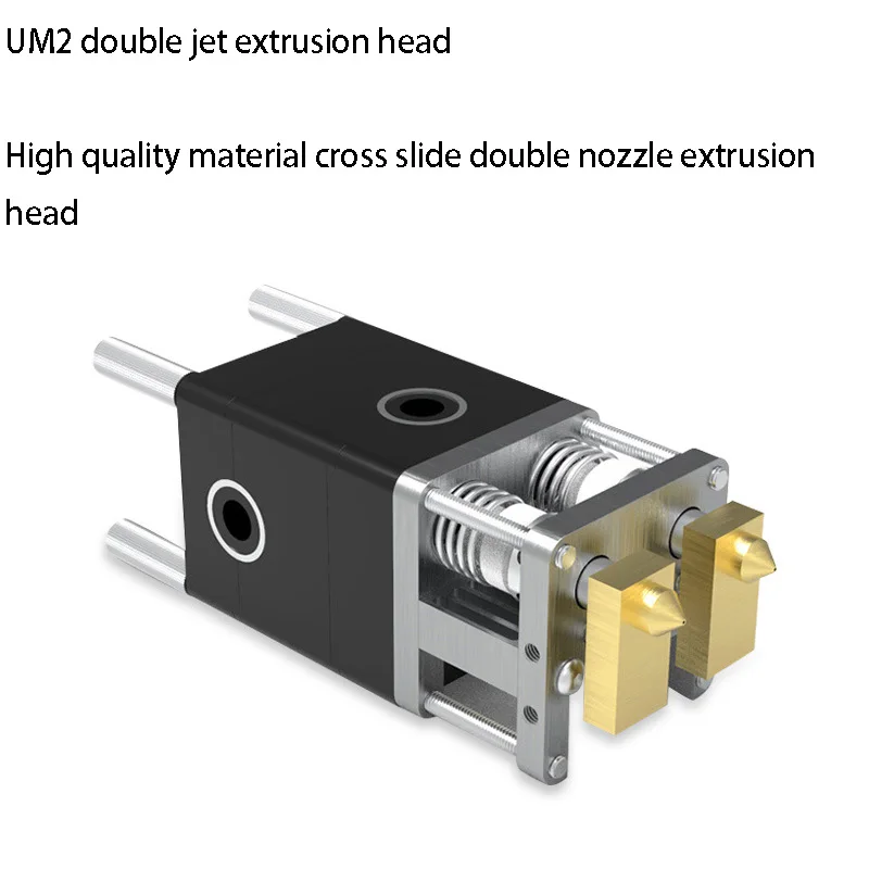 

Крестовая скользящая прочная двойная Экструзионная головка Горячий Конец аксессуары для 3D-принтера