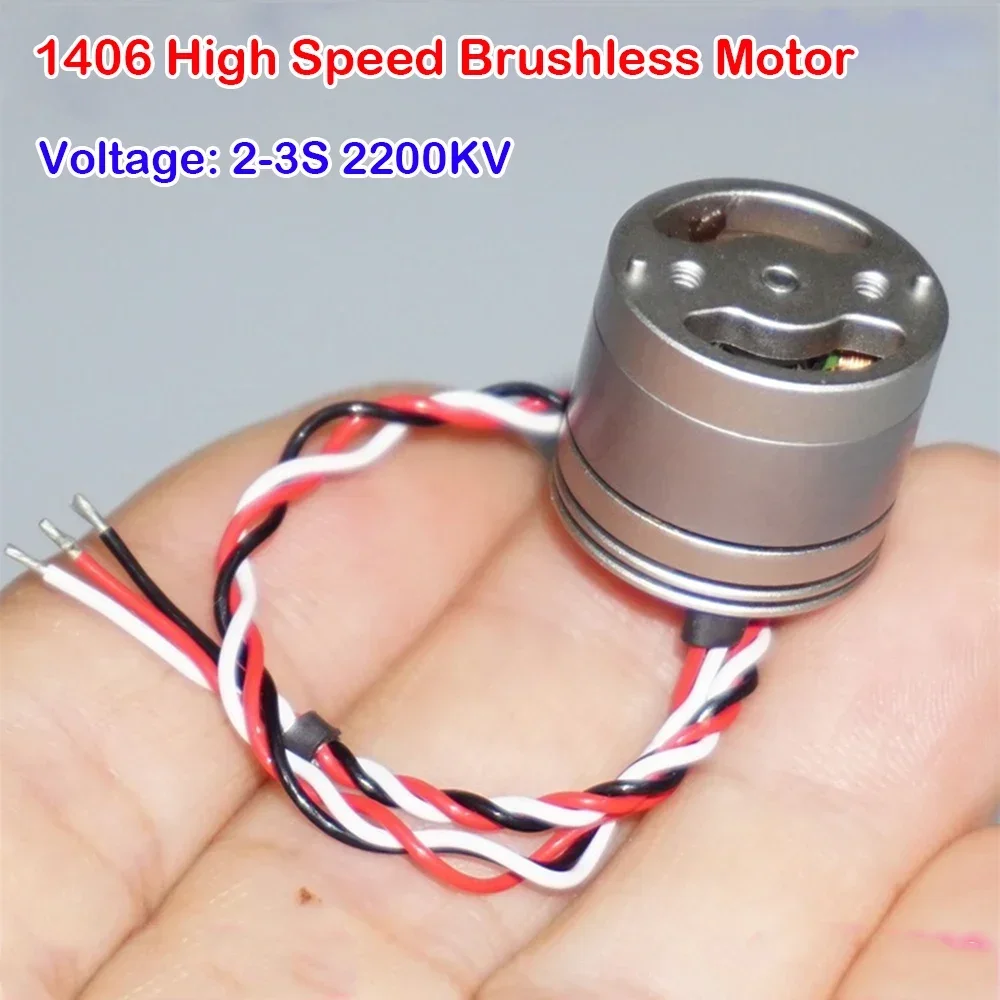 

Бесщеточный двигатель 1406 2200KV BLDC