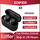 Наушники EDIFIER X3 TWS Bluetooth 28 часов Воспроизведение Беспроводная водонепроницаемая Bluetooth 5.0 Сенсорное управление Гарнитура с голосовым помощником apt-X