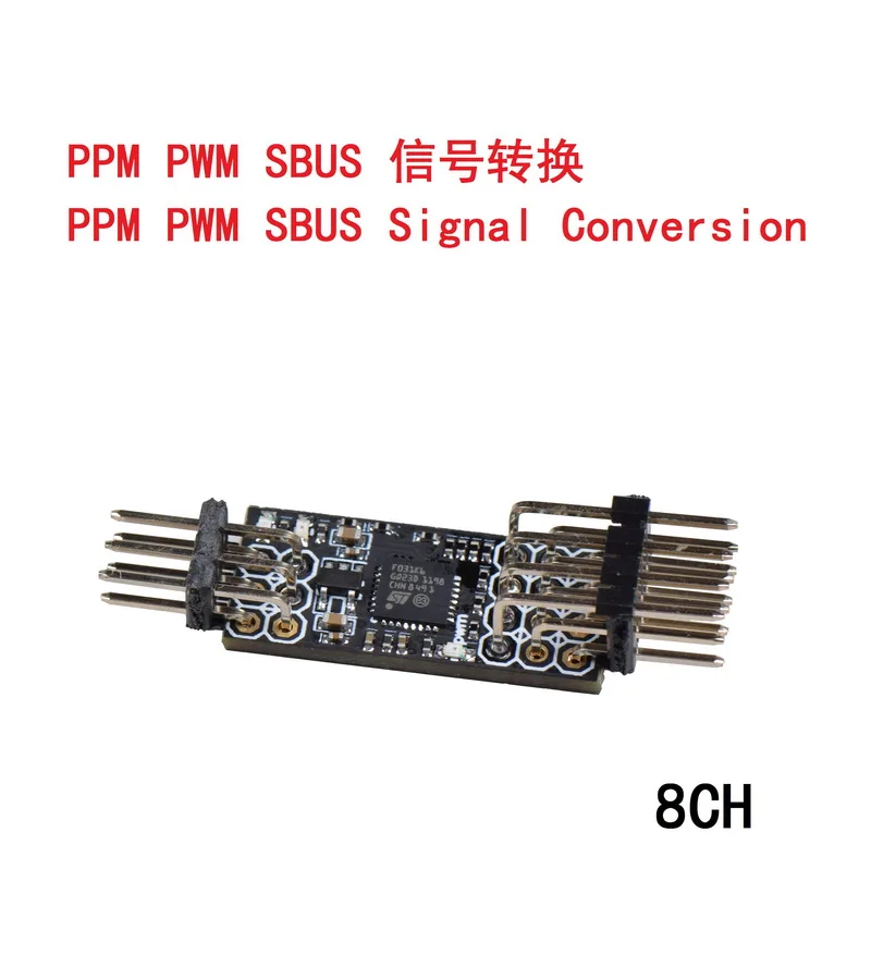 

JHEMCU SPP_S 8CH PPM PWM SBUS Signal Converter 15A 3.3-20V for RC Airplane Helicopter FPV Drone PWM PPM SBUS Receivers