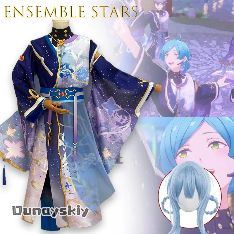 Фото AEnsemble Stars Shinkai Kanata Yuta Shinobu Izumi Subaru Ruri Jasmine Косплей Костюм Косплей Аниме Карнавальная вечеринка {BankaiMode} №1