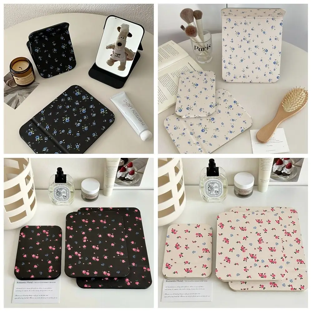 Маленькая настольная подставка из искусственной кожи складное зеркало с цветком