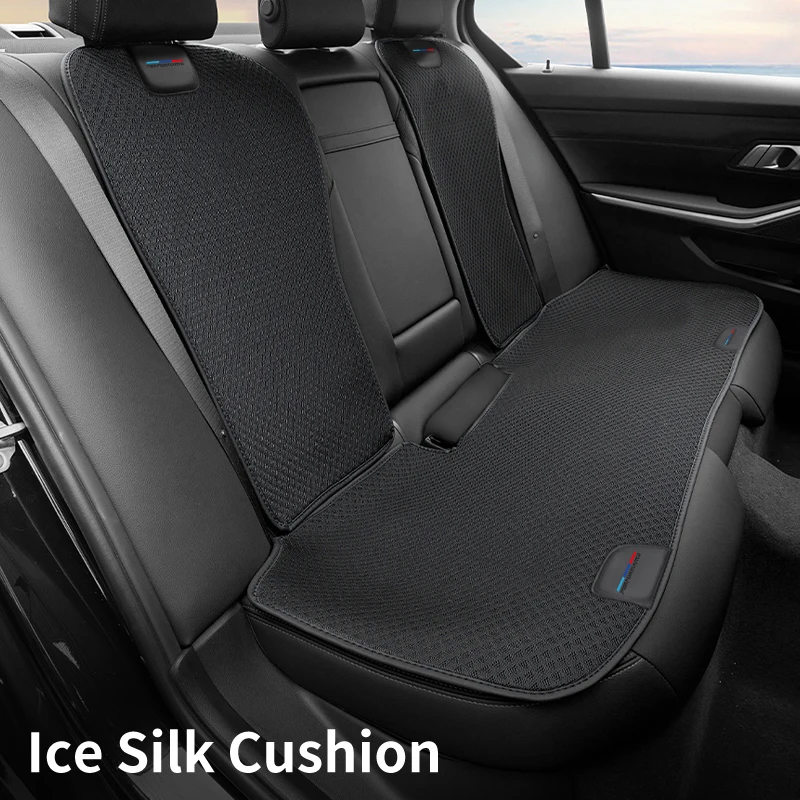 Автомобильная подушка для сиденья из ледяного шелка полный комплект защитный