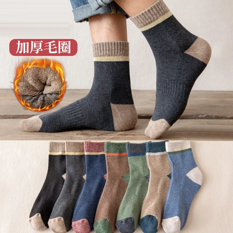 

New retro War mth Thickening Unisex Socks, Many Colors Are Available, Casual, Simple And Versatile Business Cotton Men's Socks