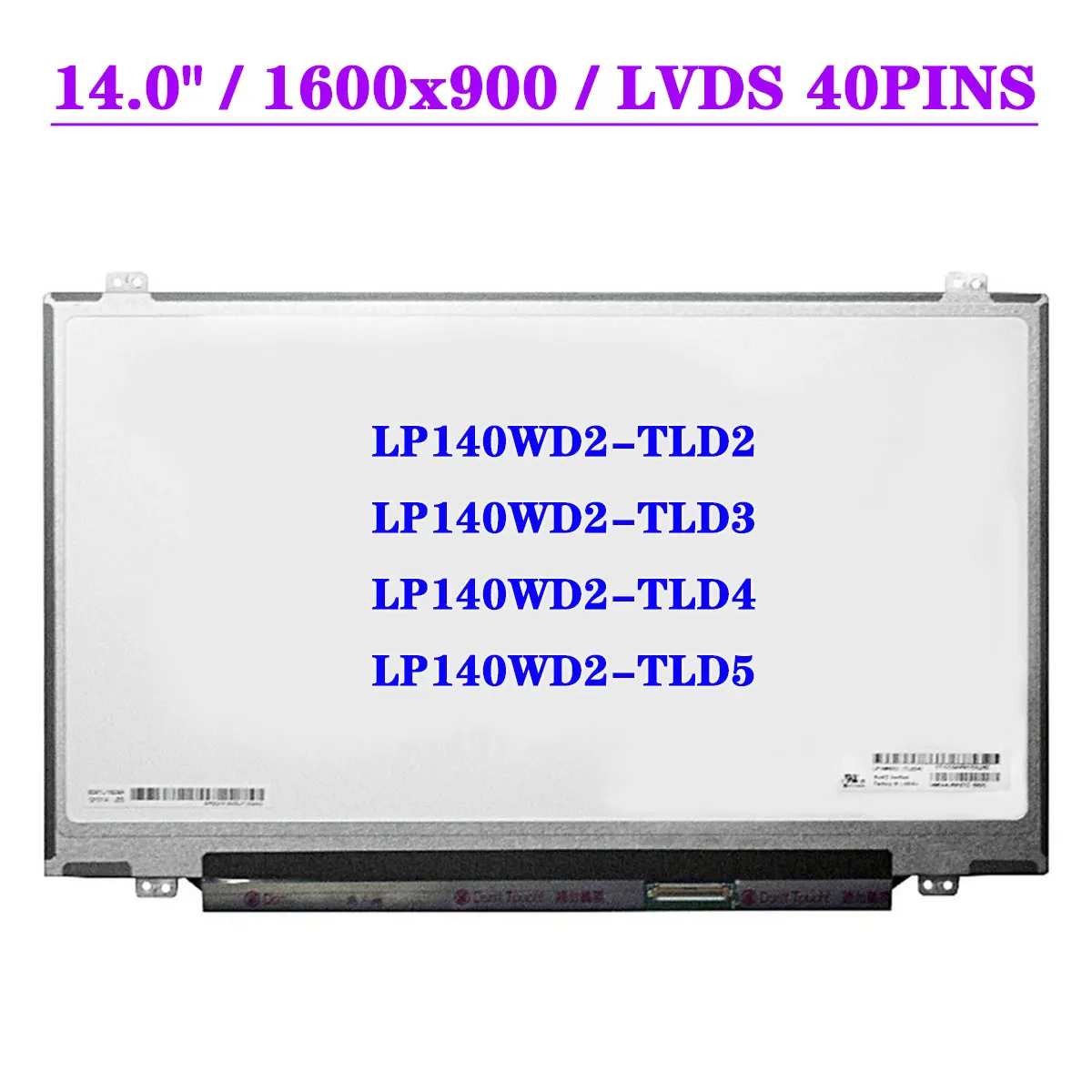 14-дюймовый матричный экран для ноутбука LP140WD2-TLD2 LP140WD2-TLD3 LP140WD2-TLD4 LP140WD2-TLD5 1600x900 LVDS
