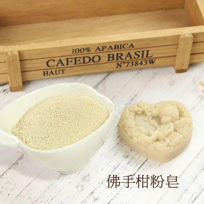 Мыло ручной работы сделай сам сырье натуральная растительная пыльца из растений