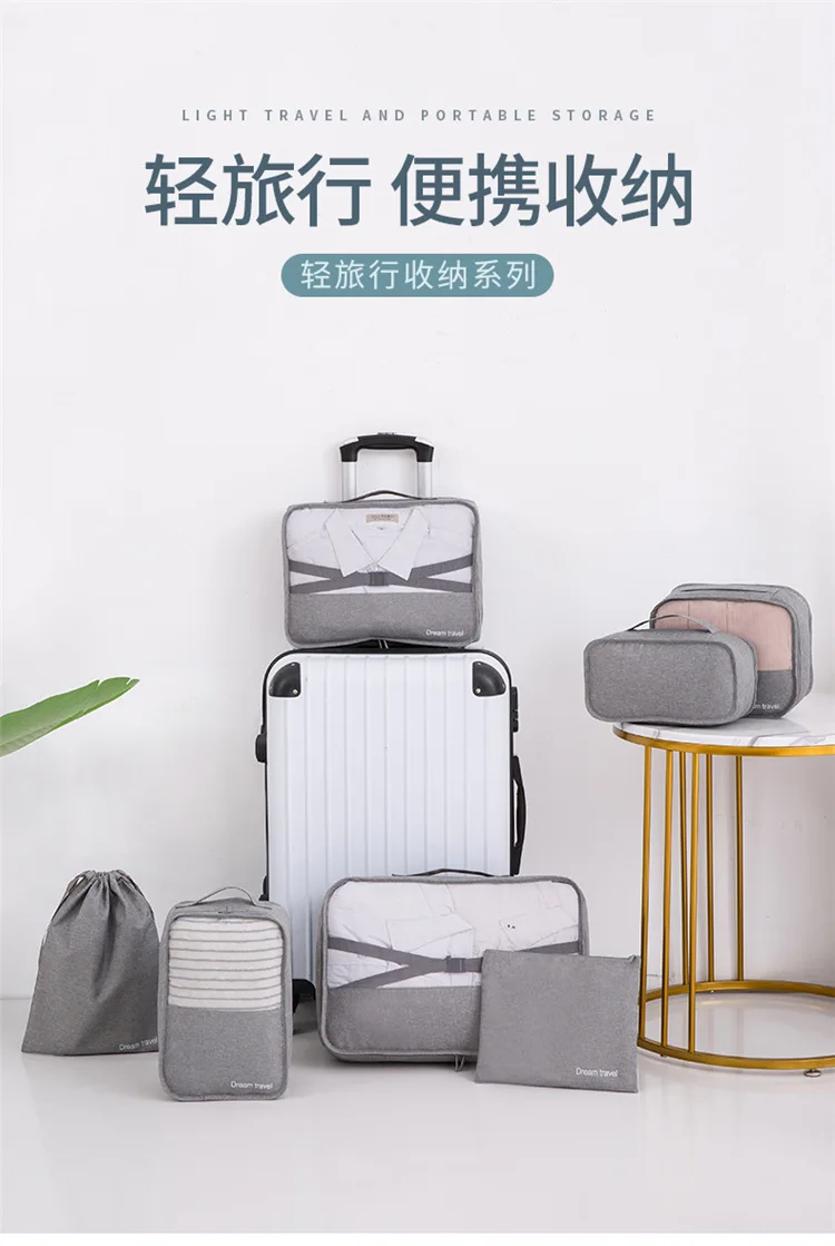 

7pcs Travel Storage Bag Set Travel Organizer Bag for Clothes Wardrobe Suitcase Tidy Organizer Pouch Case Shoes Packing Bag