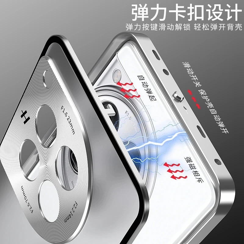 Фотообои для OnePlus ACE 3 12R фотообои из алюминиевого сплава металлическая рамка One Plus