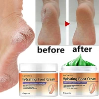 natural hand and foot crack treatment cream hand and foot crack repair cream effectively repair hand and foot crack cream