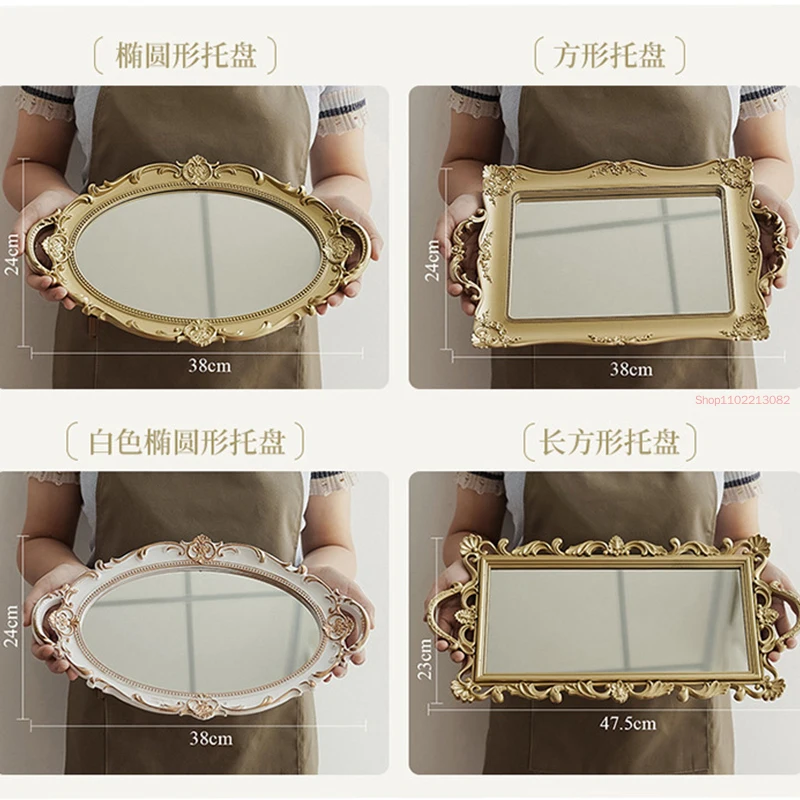 Новинка 2022 винтажный декоративный стеклянный зеркальный поднос фруктовый