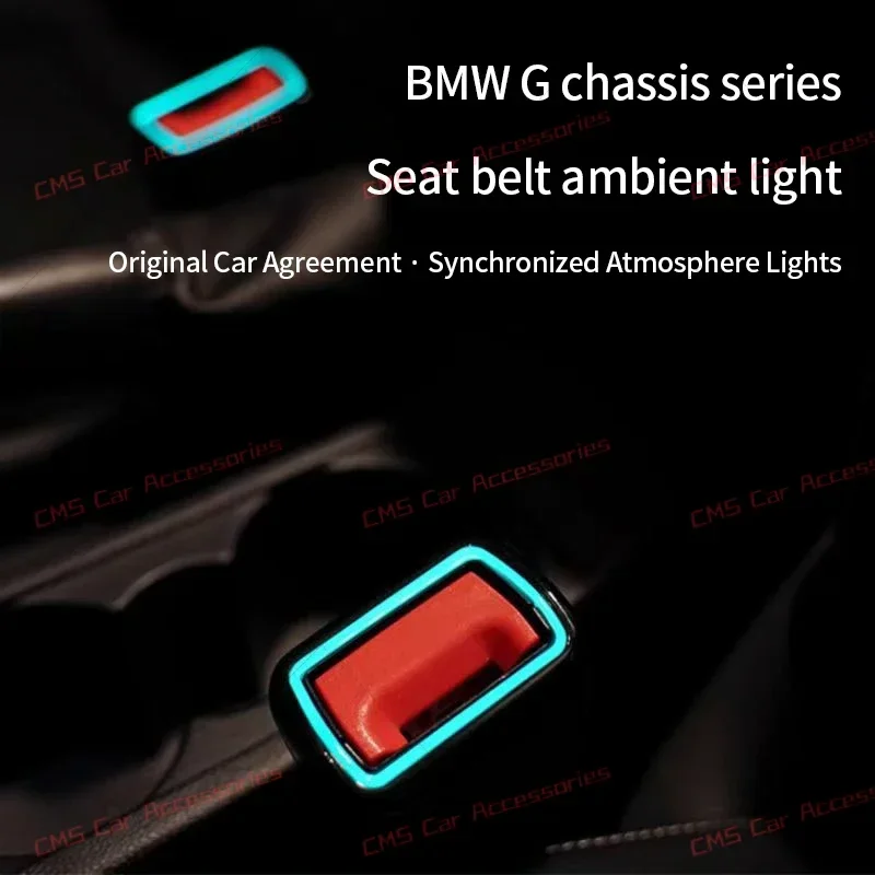 

11-цветная атмосферная подсветка для BMW новых серий 3, 5, 7, X3, X5 (G01, G02, G05, G06, G07, G30, G20, G60, G70, G42) — светодиодная лампа для пряжек ремней безопасности