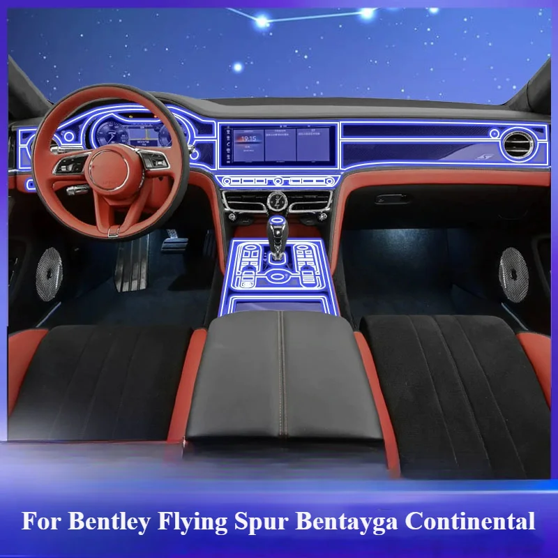 Прозрачная защитная пленка из ТПУ для автомобилей Bentley Flying Bentayga Континентальная