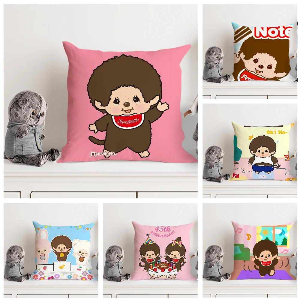 Наволочка с рисунком M-Monchhichis двухсторонняя наволочка принтом мягкий короткий