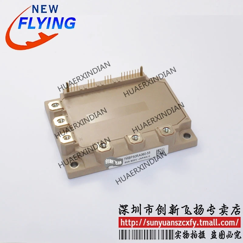 

Brand New Original 7MBP50RA060-55/7MBP50RA060-59 50A600V