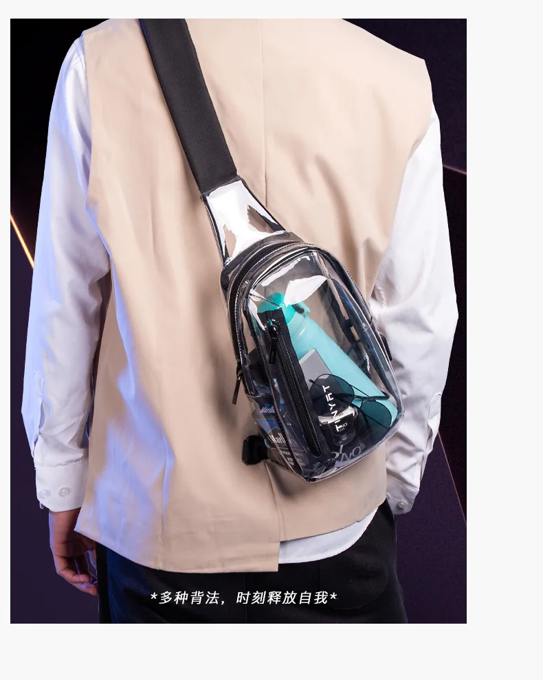2022 new PVC chest bag transparent waterproof shoulder bag USB charging technology fashion trend crossbody bag