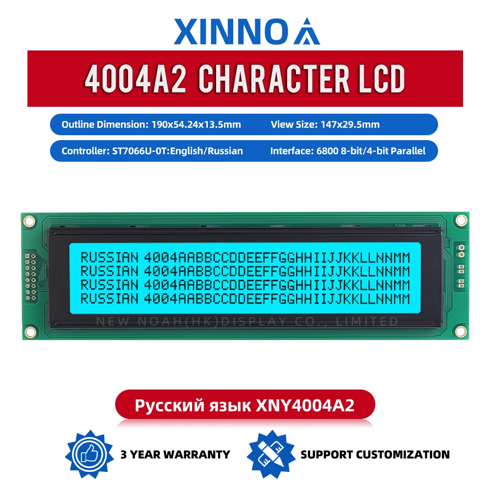 Russian Ice Blue Film Black Letters 4004A2 LED Backlight With Built-In ST7066U 2X40 4004 LCM Parallel Port