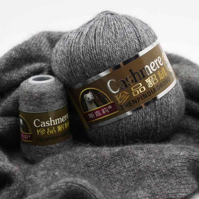 

50+20g Mink Yarn Cashmere Worsted Cashmere Yarn Wool for Knitting Hand Yarn Erdos Machine Knitting