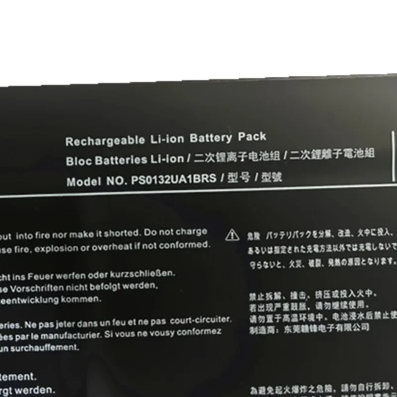 Новый аккумулятор PS0132UA1BRS для TOSHIBA dynabook ноутбука 3950 мАч 45 6 Втч 11 55 В